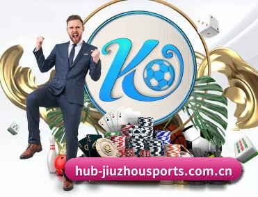 九州体育 APP 深度功能 - Jiuzhou
